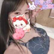 ヒメ日記 2025/04/10 21:08 投稿 れいら ソープランド AQUA（アクア）