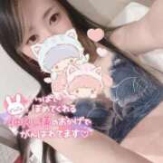 ヒメ日記 2025/04/10 23:24 投稿 れいら ソープランド AQUA（アクア）