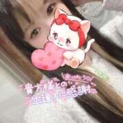 ヒメ日記 2025/04/11 21:38 投稿 れいら ソープランド AQUA（アクア）