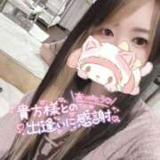 ヒメ日記 2025/04/13 18:31 投稿 れいら ソープランド AQUA（アクア）