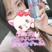 ヒメ日記 2025/04/16 11:23 投稿 れいら ソープランド AQUA（アクア）