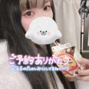 ヒメ日記 2025/04/16 23:28 投稿 れいら ソープランド AQUA（アクア）