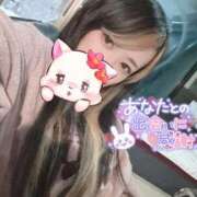 ヒメ日記 2025/04/19 13:52 投稿 れいら ソープランド AQUA（アクア）