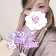 ヒメ日記 2025/04/20 11:58 投稿 れいら ソープランド AQUA（アクア）