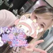 ヒメ日記 2025/04/20 13:48 投稿 れいら ソープランド AQUA（アクア）