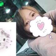 ヒメ日記 2025/04/21 09:04 投稿 れいら ソープランド AQUA（アクア）