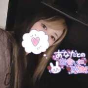 ヒメ日記 2025/04/23 14:38 投稿 れいら ソープランド AQUA（アクア）