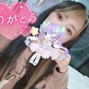 ヒメ日記 2025/04/28 19:59 投稿 れいら ソープランド AQUA（アクア）