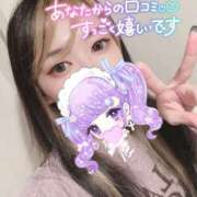 ヒメ日記 2025/04/29 10:46 投稿 れいら ソープランド AQUA（アクア）