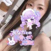 ヒメ日記 2025/04/29 14:54 投稿 れいら ソープランド AQUA（アクア）