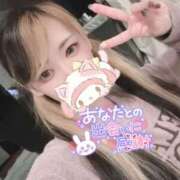 ヒメ日記 2025/04/29 17:08 投稿 れいら ソープランド AQUA（アクア）