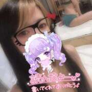 ヒメ日記 2025/04/29 21:13 投稿 れいら ソープランド AQUA（アクア）