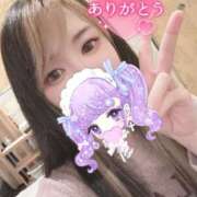 ヒメ日記 2025/04/30 21:30 投稿 れいら ソープランド AQUA（アクア）