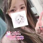 ヒメ日記 2025/05/03 17:08 投稿 れいら ソープランド AQUA（アクア）