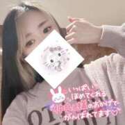 ヒメ日記 2025/05/04 13:39 投稿 れいら ソープランド AQUA（アクア）