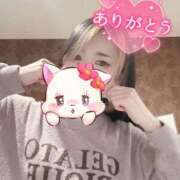 ヒメ日記 2025/05/04 15:18 投稿 れいら ソープランド AQUA（アクア）