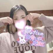 ヒメ日記 2025/05/04 16:33 投稿 れいら ソープランド AQUA（アクア）