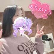 ヒメ日記 2025/05/04 19:54 投稿 れいら ソープランド AQUA（アクア）