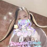 ヒメ日記 2025/05/04 20:11 投稿 れいら ソープランド AQUA（アクア）