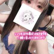 ヒメ日記 2025/05/07 17:03 投稿 れいら ソープランド AQUA（アクア）