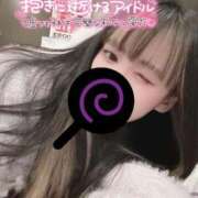 ヒメ日記 2025/05/07 22:30 投稿 れいら ソープランド AQUA（アクア）