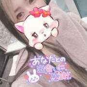 ヒメ日記 2025/05/11 11:49 投稿 れいら ソープランド AQUA（アクア）