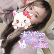 ヒメ日記 2025/05/12 12:18 投稿 れいら ソープランド AQUA（アクア）