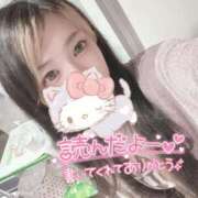 ヒメ日記 2025/05/12 12:58 投稿 れいら ソープランド AQUA（アクア）