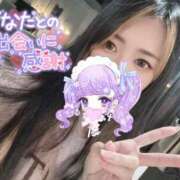 ヒメ日記 2025/05/12 16:53 投稿 れいら ソープランド AQUA（アクア）