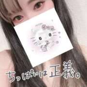 ヒメ日記 2025/05/13 10:28 投稿 れいら ソープランド AQUA（アクア）