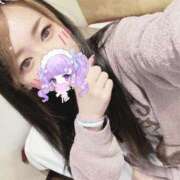 ヒメ日記 2025/05/14 14:34 投稿 れいら ソープランド AQUA（アクア）