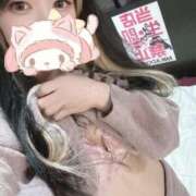 ヒメ日記 2025/05/14 18:33 投稿 れいら ソープランド AQUA（アクア）