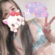 ヒメ日記 2025/05/15 10:38 投稿 れいら ソープランド AQUA（アクア）