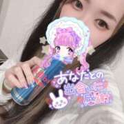 ヒメ日記 2025/05/15 13:04 投稿 れいら ソープランド AQUA（アクア）