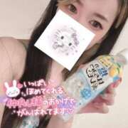 ヒメ日記 2025/05/15 18:28 投稿 れいら ソープランド AQUA（アクア）