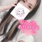 ヒメ日記 2025/05/15 19:38 投稿 れいら ソープランド AQUA（アクア）