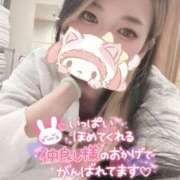 ヒメ日記 2025/05/16 21:26 投稿 れいら ソープランド AQUA（アクア）