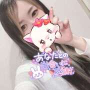 ヒメ日記 2025/05/17 13:08 投稿 れいら ソープランド AQUA（アクア）