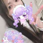 ヒメ日記 2025/05/17 15:28 投稿 れいら ソープランド AQUA（アクア）