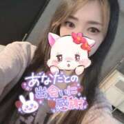 ヒメ日記 2025/05/17 16:38 投稿 れいら ソープランド AQUA（アクア）