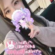 ヒメ日記 2025/05/18 16:58 投稿 れいら ソープランド AQUA（アクア）