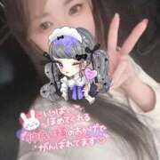 ヒメ日記 2025/05/20 15:59 投稿 れいら ソープランド AQUA（アクア）