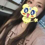 ヒメ日記 2025/05/21 08:44 投稿 れいら ソープランド AQUA（アクア）