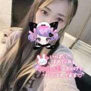 ヒメ日記 2025/05/24 17:08 投稿 れいら ソープランド AQUA（アクア）