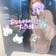 ヒメ日記 2025/05/24 20:00 投稿 れいら ソープランド AQUA（アクア）