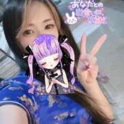 ヒメ日記 2025/05/25 10:14 投稿 れいら ソープランド AQUA（アクア）