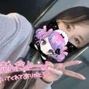 ヒメ日記 2025/05/27 07:58 投稿 れいら ソープランド AQUA（アクア）