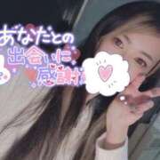 ヒメ日記 2025/05/29 12:08 投稿 れいら ソープランド AQUA（アクア）