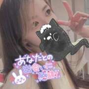 ヒメ日記 2025/05/30 13:18 投稿 れいら ソープランド AQUA（アクア）