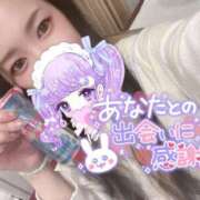 ヒメ日記 2025/06/01 14:47 投稿 れいら ソープランド AQUA（アクア）